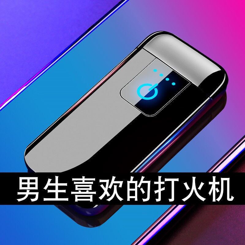 父亲节生日礼物男生实用