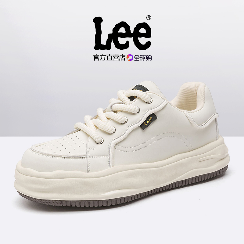 lee真皮厚底增高小白鞋