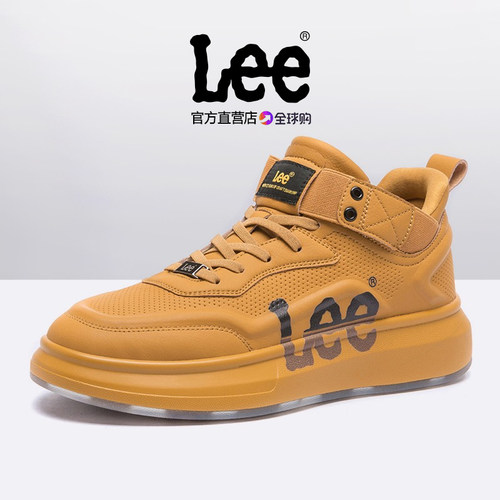 Lee松紧带高帮运动板鞋