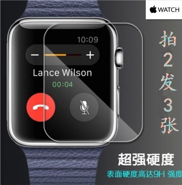 applewatch钢化膜qpple