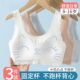 女童内衣固定杯无痕内衣女童发育期背心二三阶段初高中生少女文胸