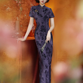 连衣裙 复古民国老上海长款 紫色旗袍2025新款 高端大气上档次年轻款