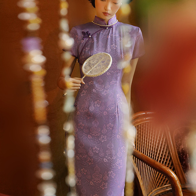 紫色旗袍2025新款高端大气上档次年轻款复古民国风日常长款连衣裙
