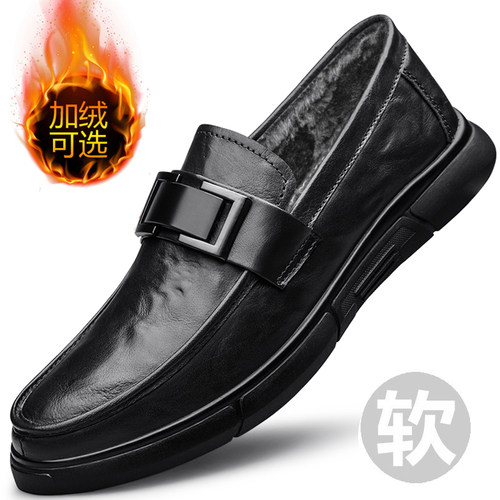 冬季加绒一脚蹬豆豆鞋百搭套脚