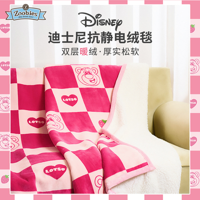 zoobies一年四季法兰绒羊羔绒