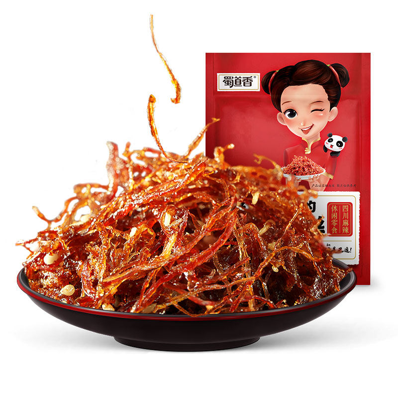 蜀道香香辣灯影牛肉丝100g*3袋四川特产解馋小零食休闲食品牛肉熟