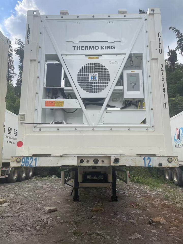 1月5日昆明车架号为GXTS01CICU2757411中集牌冷藏箱网络拍卖公告