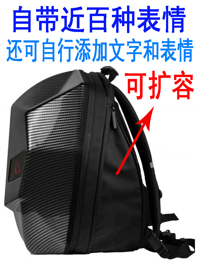 LED 눈 헬멧 배낭 라이더 가방 오토바이 하드 쉘 방수 오토바이 타고 전체 얼굴 헬멧 가방 남자 친구 선물