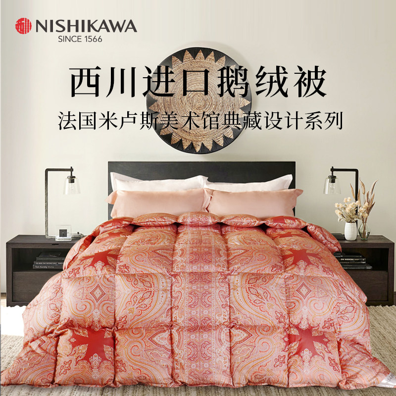 西川95白鹅绒日本进口羽绒被