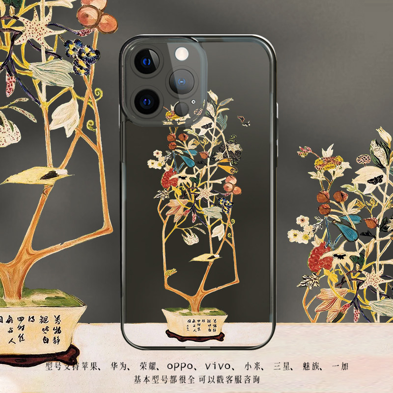 常玉雏菊万物静观皆自得适用iPhone12苹果11红米vivo荣耀op手机壳