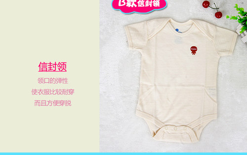 亏 PUKU 蓝色企鹅原棉宝宝全棉爬服家居外出两用 连体衣无印染