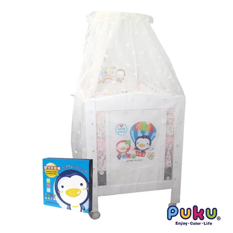 亏 PUKU蓝色企鹅 婴儿床蚊帐 防蚊罩 新生bb床防摔小床蚊帐
