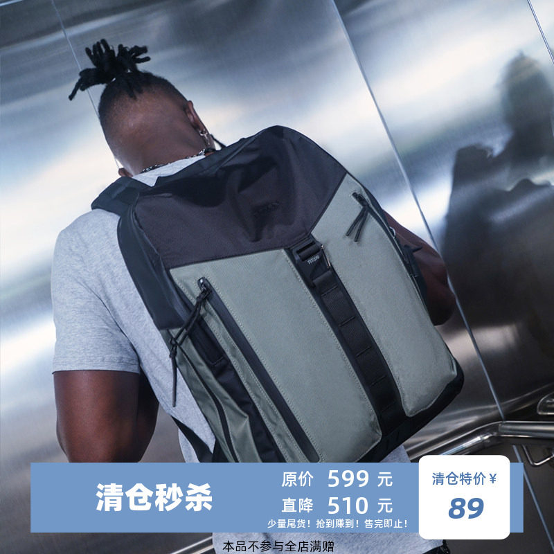 德国运动旅行双肩包男女潮