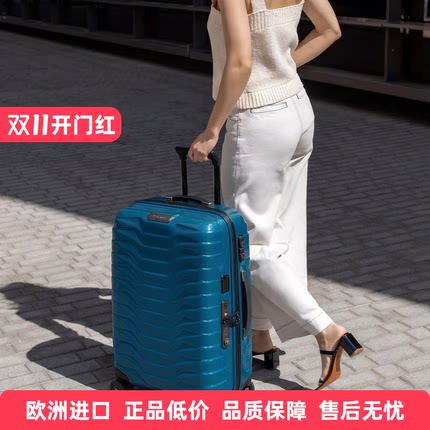 Samsonite新秀丽铠甲箱CW6拉杆箱超轻可扩展大容量万向轮商场同款