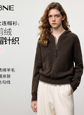 KBNE学院风螺纹长袖连帽毛衣外套女2025冬季新款休闲毛针织衫上衣