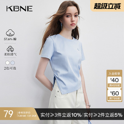 KBNE短袖t恤女内搭打底衫白色上衣2025夏季新款设计感爆款小衫