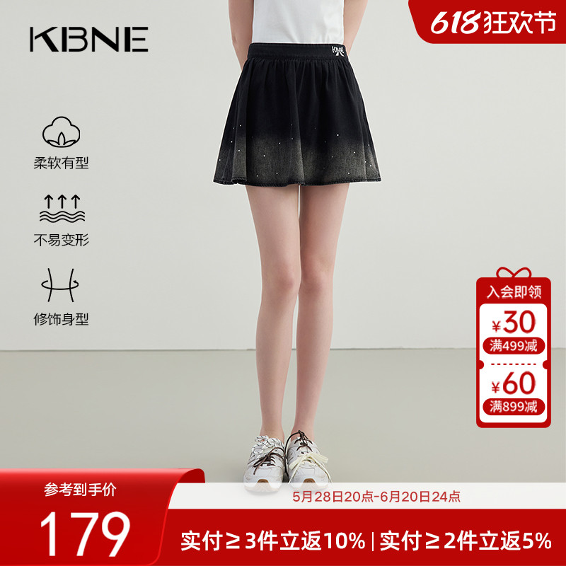 短裙女黑色水洗牛仔收腰裙半身裙kbne2025夏季新款学院风a字半裙