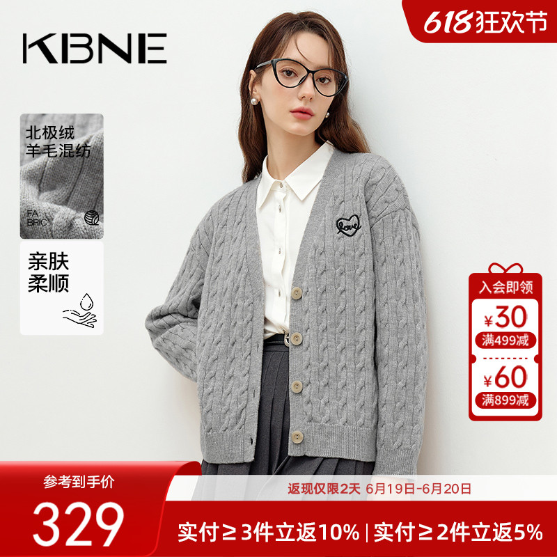 KBNE2025新款灰色针织衫外套格雷系高级感V领宽松长袖毛衣春秋女
