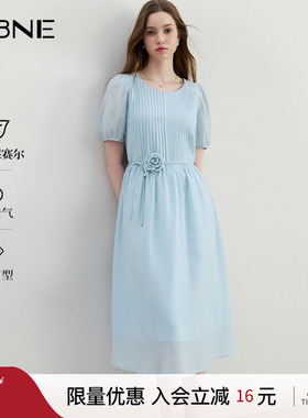 KBNE淡蓝色莱赛尔连衣裙宽松欧若假日风长裙2026夏季休闲慵懒裙子