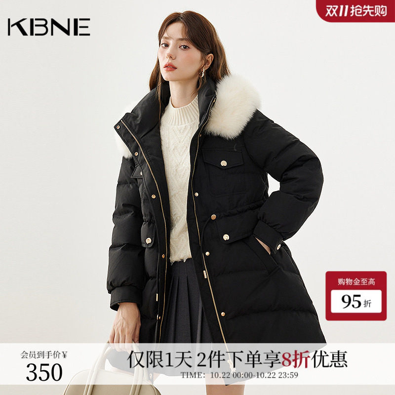 【商场同款】90绒纯色羽绒服女kbne2026冬中长款狐狸毛领连帽外套