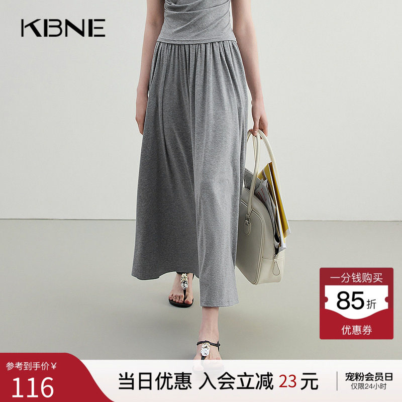 KBNE半身裙女夏季新款时尚灰色牛仔半裙2026夏季新款设计感中长裙