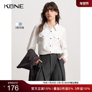 KBNE蓝色长袖衬衫女别致漂亮25秋季新款学院风小个子上衣气质衬衣
