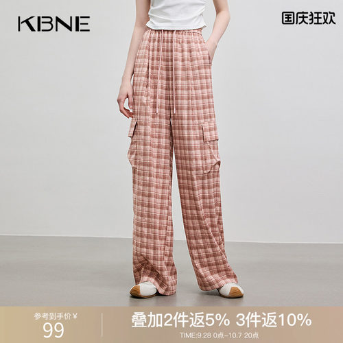 KBNE阔腿裤女装红色工装格纹休闲裤2026夏季新款嬉皮高腰直筒长裤