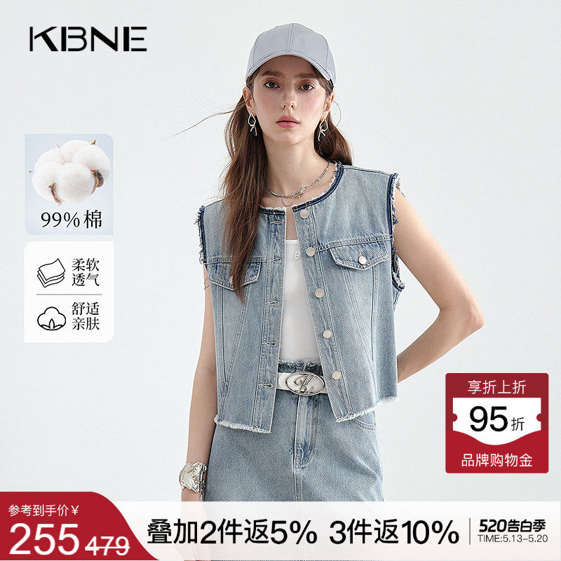 KBNE时尚牛仔马甲短款外套2026夏季新款小个子夹克无袖上衣女装