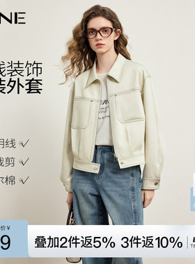 KBNE高级感复古翻领短款外套女2026春季新款时尚宽松上衣长袖夹克