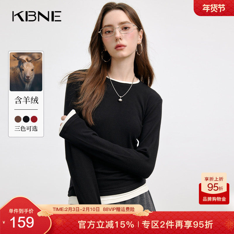 KBNE安可拉红长袖t恤内搭修身打底衫2025新款针织长袖上衣秋冬女