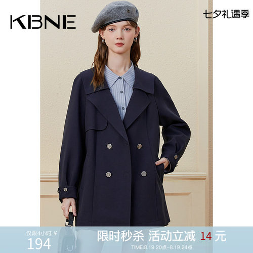 KBNE风衣外套春秋中长款大衣气质年新款春装小个子卡其显瘦上衣