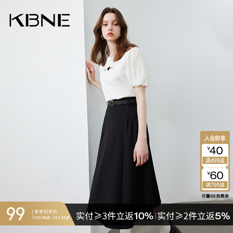 【UPF50+】半身裙女防晒裙子kbne2025夏季新款今年流行爆款半裙
