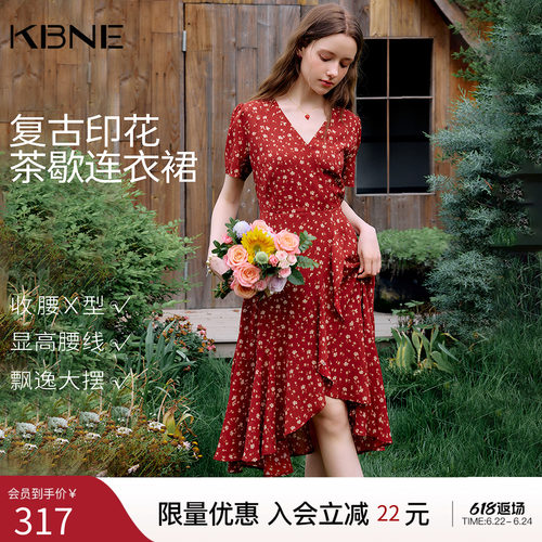 KBNE复古V领碎花连衣裙女2026夏季新款收腰显瘦茶歇裙短袖雪纺裙