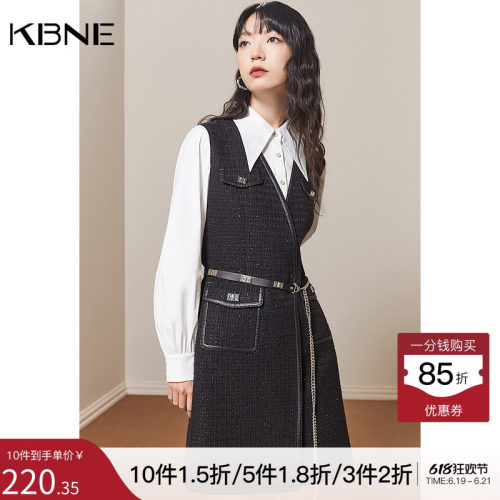 KBNE套装学生校服工作制服时尚套装KLY17310206