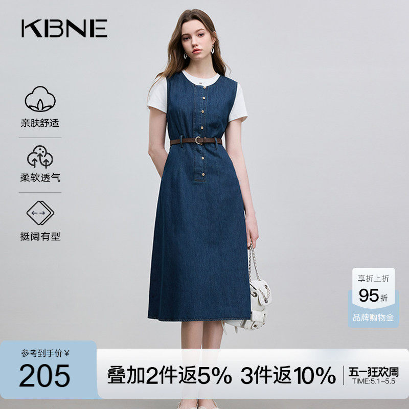 KBNE牛仔背带裙女复古裙子气质新款学院风深蓝色竖排扣a字连衣裙