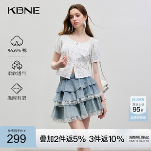 KBNE镂空短袖女装白色方领泡泡袖小衫雪纺衫2026夏季新款衬衫上衣