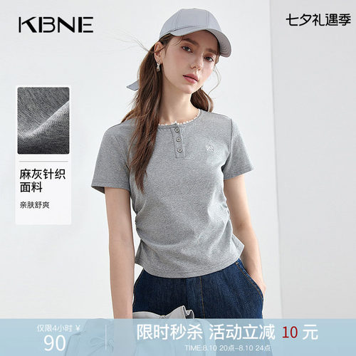 KBNE黑色针织衫女气质T恤花边2026年夏季新款短袖小个子修身上衣