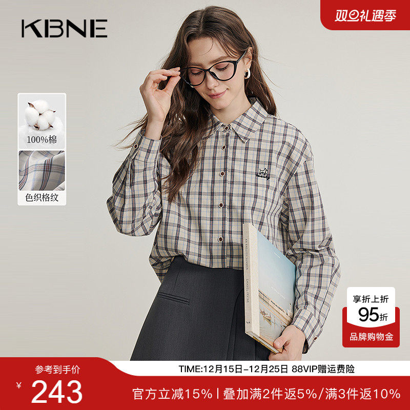 KBNE米兰格纹衬衫纯棉气质衬衣女2025秋季新款长袖上衣学院风小衫