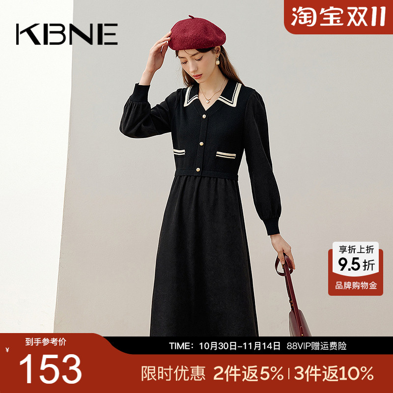 KBNE2025新款黑色连衣裙极简收腰显瘦A字中长裙高级感裙子女春秋