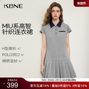 KBNE灰色miu系学院风polo领连衣裙女2026春季新款短袖小个子裙子