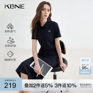 KBNE连衣裙女休闲气质2026年夏季 收腰小个子通勤大方长裙 新款