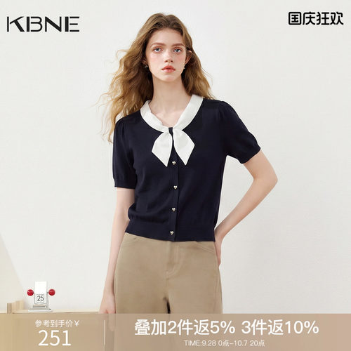 KBNE学院风宽松短款撞色蝴蝶结领短袖针织开衫女2026秋季新款上衣