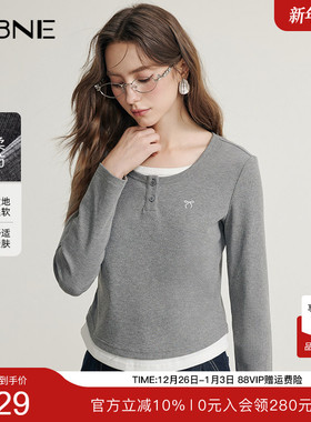 KBNE假两件长袖t恤灰色打底衫春季新款圆领修身内搭洋气上衣女装