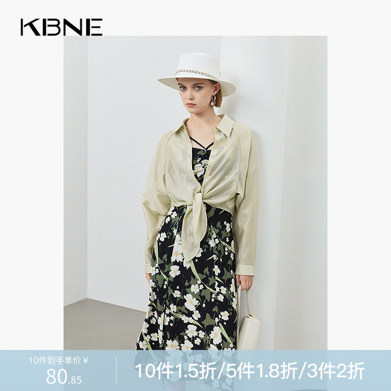 KBNE2025年新款夏款长袖防晒法式慵懒风开衫衬衫别致漂亮上衣衬衣