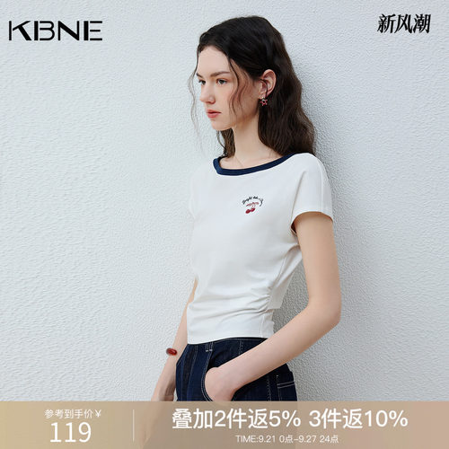 KBNE白色樱桃短袖刺绣t恤女2026夏季新款计感修身洋气独特上衣女