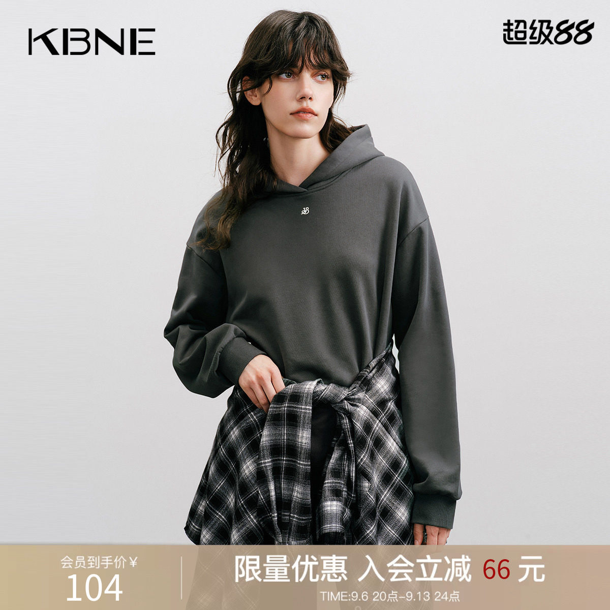 【100%棉】KBNE灰色连帽卫衣女2026秋季新款宽松短款长袖套头上衣