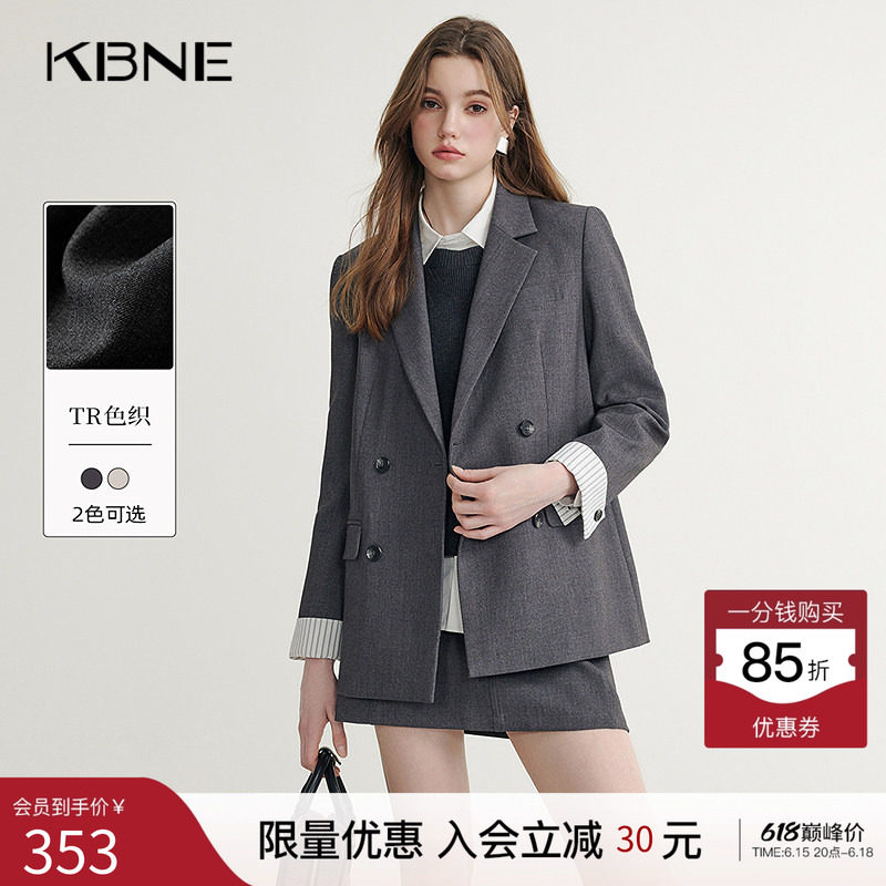 KBNE米色休闲西装外套女小个子西服春秋新款气质通勤正装长袖上衣
