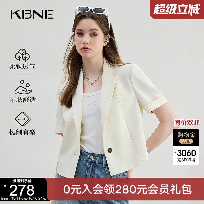 KBNE米色短袖西装外套女仿麻夏季新款气质西服修身慵懒上衣夹克