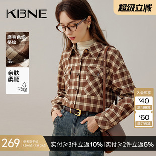 KBNE2025年新款 洋气设计感衬衣上衣春秋女 长袖 直筒格子超好看衬衫