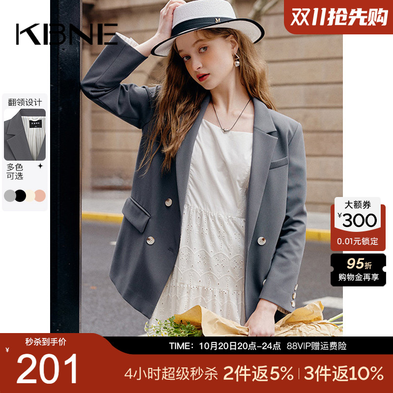 KBNE西装外套女小个子休闲职业装上衣2025春季新款超好看小西服